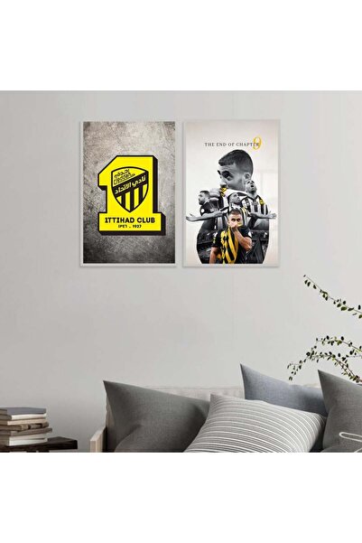 Marktna لوحة قماشية ثنائية بتصميم نادي الاتحاد مع برواز فضي مجوف