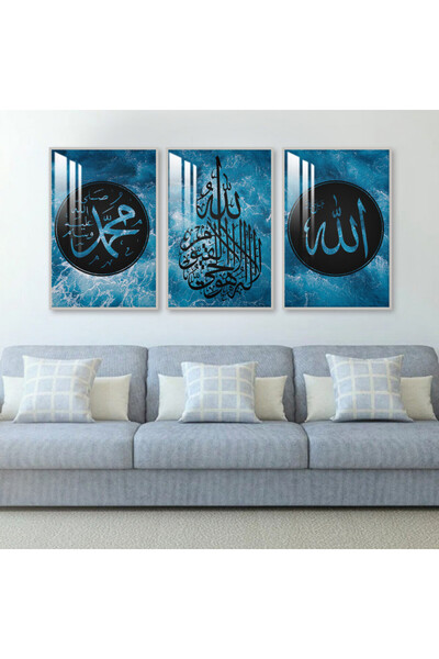 SND ثلاث لوحات جدارية خشبية مع برواز خشبي فضي و طبقة من الاكريلك الشفاف