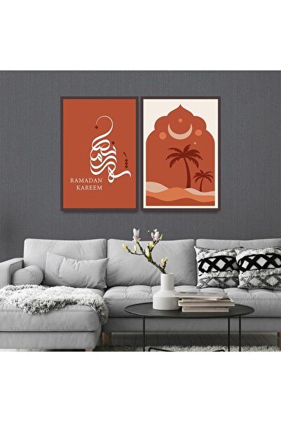 4gdran لوحة قماشية ثنائية بتصميم إسلامي مع برواز شامبين مجوف