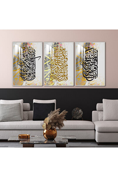 SND ثلاث لوحات جدارية خشبية مع برواز خشبي فضي و طبقة من الاكريلك الشفاف