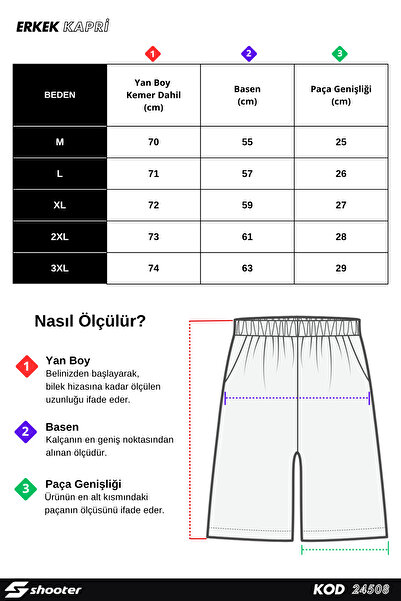 Shooter Sportswear Чоловічі літні капрі синього кольору, зручний крій, бічні кишені, регульована талія на резинці, вишивка.