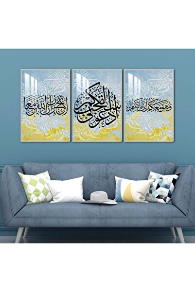 SND ثلاث لوحات جدارية خشبية مع برواز خشبي فضي و طبقة من الاكريلك الشفاف