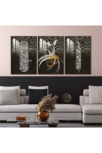 SND ثلاث لوحات جدارية خشبية مع برواز خشبي شامبين و طبقة من الاكريلك الشفاف