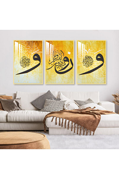 SND ثلاث لوحات جدارية خشبية مع برواز خشبي ذهبي و طبقة من الاكريلك الشفاف