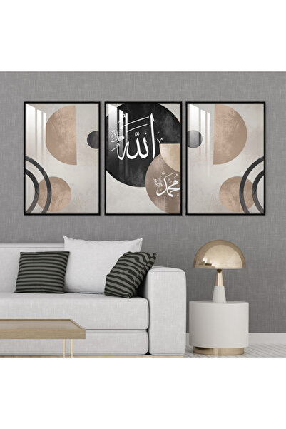 Marktna ثلاث لوحات جدارية خشبية مع برواز خشبي اسود و طبقة من الاكريلك الشفاف