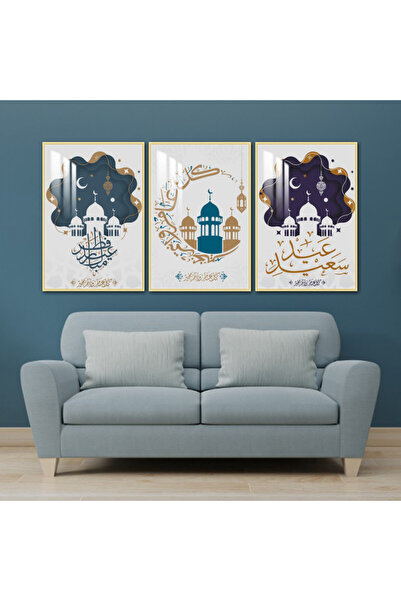 4gdran ثلاث لوحات جدارية خشبية مع برواز خشبي ذهبي و طبقة من الاكريلك الشفاف