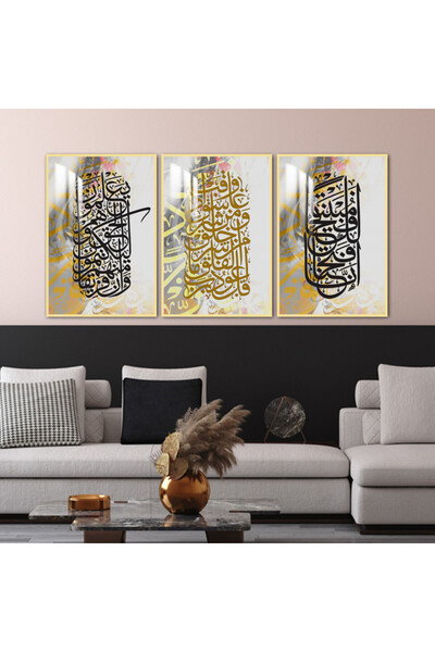 SND ثلاث لوحات جدارية خشبية مع برواز خشبي ذهبي و طبقة من الاكريلك الشفاف