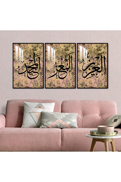 Marktna ثلاث لوحات جدارية خشبية مع برواز خشبي اسود و طبقة من الاكريلك الشفاف