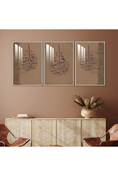 SND ثلاث لوحات جدارية خشبية مع برواز خشبي فضي و طبقة من الاكريلك الشفاف