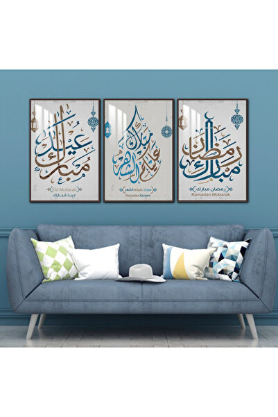 4gdran ثلاث لوحات جدارية خشبية مع برواز خشبي شامبين و طبقة من الاكريلك الشفاف