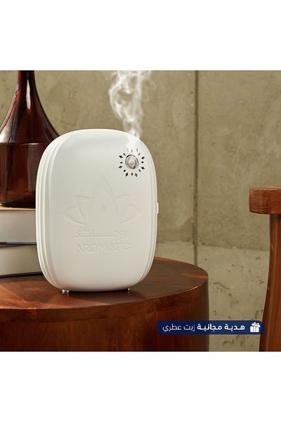AROMATIC AF300 Smart White Villa and Apartment Air Freshener
