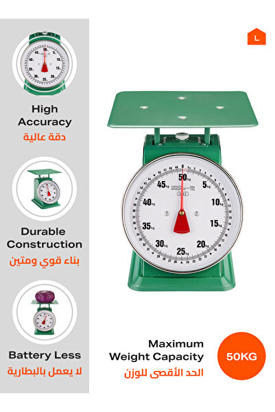 Lawazim 50kg Green Mechanical Kitchen Scale - Analog Dial Food Weighing for Home & Restaurant