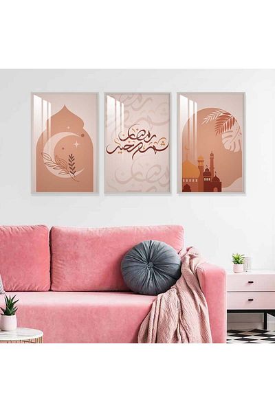 Marktna Three wooden wall panels with an Islamic design for the month of Ramadan with a silver wooden frame and a clear acrylic layer