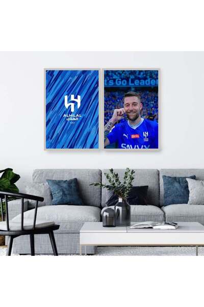 SND لوحة قماشية ثنائية بتصميم رياضي لنادي الهلال مع برواز فضي مجوف