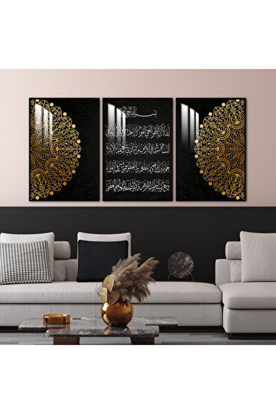 SND ثلاث لوحات جدارية خشبية مع برواز خشبي اسود و طبقة من الاكريلك الشفاف