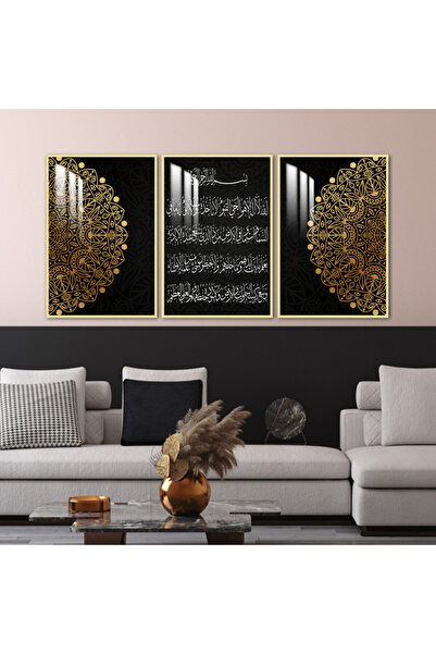 4gdran ثلاث لوحات جدارية خشبية مع برواز خشبي ذهبي و طبقة من الاكريلك الشفاف