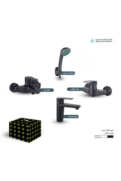 Dodo Dodo mixer set