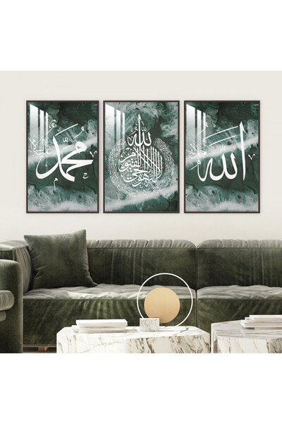 SND ثلاث لوحات جدارية خشبية مع برواز خشبي شامبين و طبقة من الاكريلك الشفاف