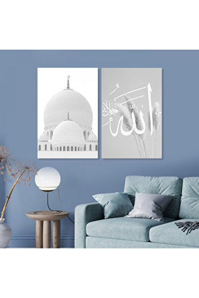 Marktna لوحة قماشية ثنائية بتصميم إسلامي مع برواز شامبين مجوف