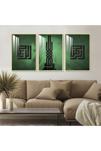 SND ثلاث لوحات جدارية خشبية مع برواز خشبي ذهبي و طبقة من الاكريلك الشفاف