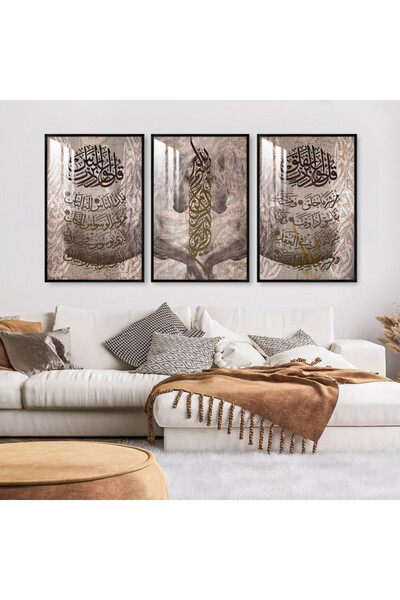 Marktna ثلاث لوحات جدارية خشبية مع برواز خشبي اسود و طبقة من الاكريلك الشفاف