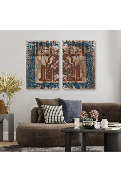 SND لوحة قماشية ثنائية بتصميم إسلامي مع برواز شامبين مجوف