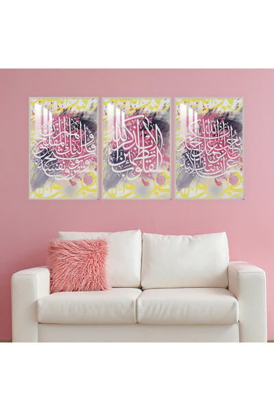 SND ثلاث لوحات جدارية خشبية مع برواز خشبي فضي و طبقة من الاكريلك الشفاف