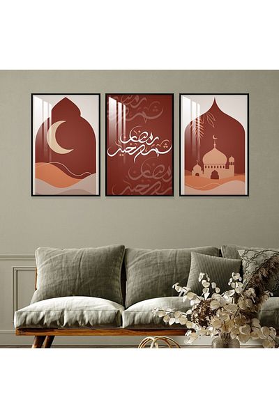 Marktna Three wooden wall panels with an Islamic design for the month of Ramadan with a black wooden frame and a clear acrylic layer.