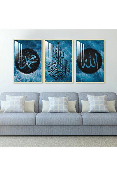 4gdran ثلاث لوحات جدارية خشبية مع برواز خشبي ذهبي و طبقة من الاكريلك الشفاف