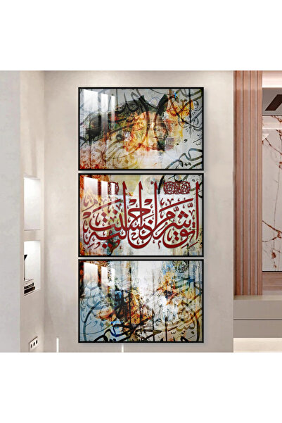 SND ثلاث لوحات جدارية خشبية مع برواز خشبي اسود و طبقة من الاكريلك الشفاف