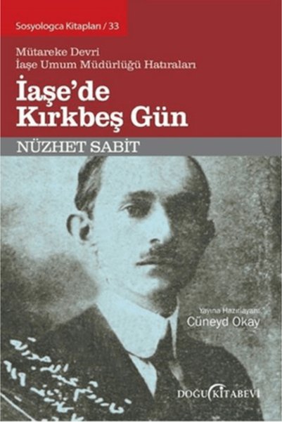 Generic Brand Kırkbeş Gün في إيشي