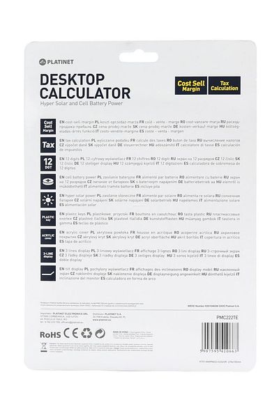 Platinet Platinet PMC222TE 41066 desktop calculator, 3-line display, Tax&Business, 12 digits