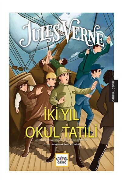 Generic Brand İki Yıl Okul Tatili