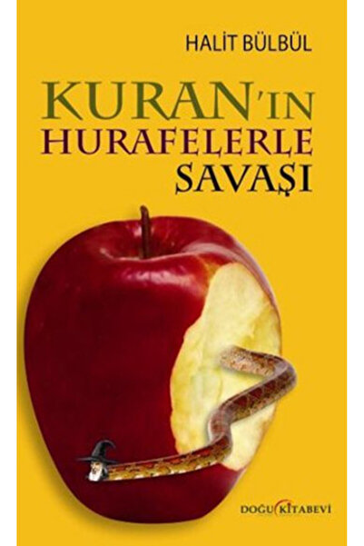 Doğu Kitabevi حرب القرآن مع الألعاب