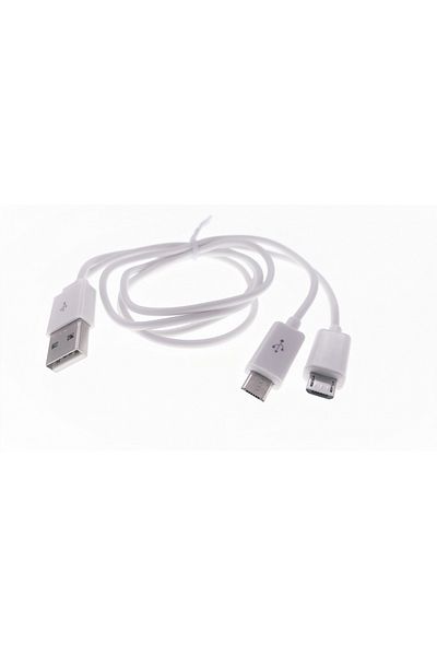 OEM Cabling USB la 2 x microUSB, alb - HYB-7063