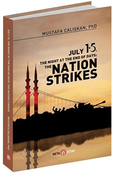 Generic Brand July 15 The Night At The End Of Days: The Nation Strikes