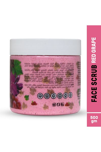 ECOLYTE+ La Parisienne Face Scrub, Deeply Exfoliates, Reveal Smooth & Beautiful Skin - (Red Grape, 500 ml)