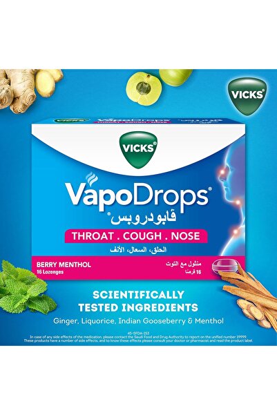 Vicks Vapo Drops Cough Nose Throat Berry Menthol 36 Lozenges