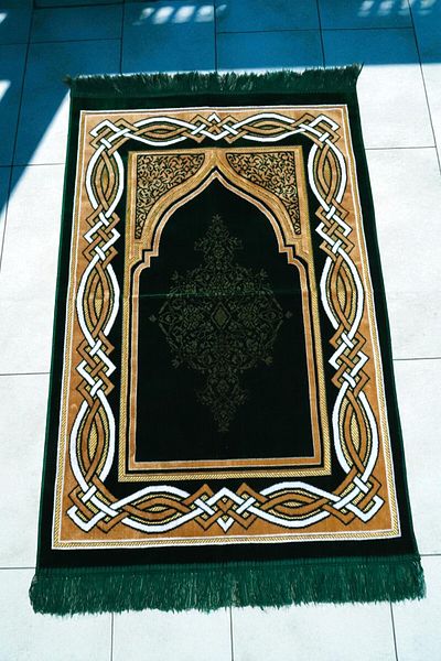 ALEYNA KADİFE Velvet Şipinger 1 Piece Prayer Rug Hajj and Umrah Gift Prayer Rug