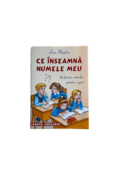 Blusmart Какво означава името ми - Православен речник за деца