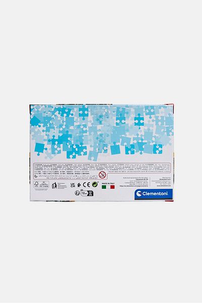 CLEMENTONI Disney Africa 260 Pieces Puzzle