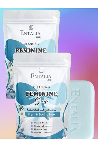ENTALIA 2 pieces of Thai feminine soap for lightening and soothing sensitive areas with jasmine extract for deep lightening, 100 g