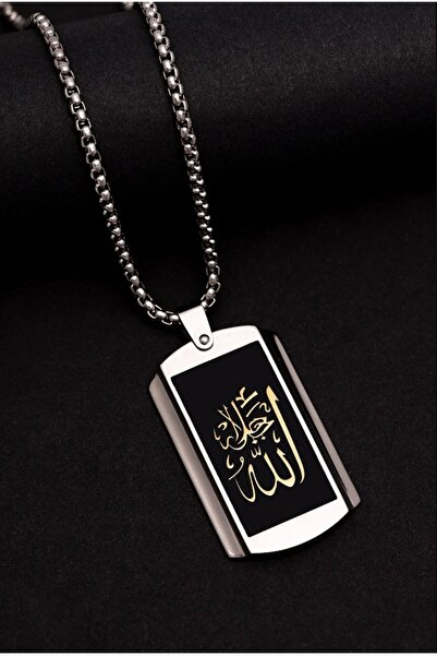 GWOMA قلادة من الفولاذ للرجال - سلسلة قلادة هدية مكتوبة بالله للحبيب • الزوج ...