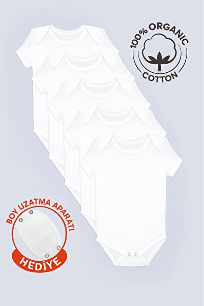 vitmo 5'li Zıbın %100 Boy Uzatma Aparatı Hediyeli Organik Pamuk Beyaz Kısa Ko...