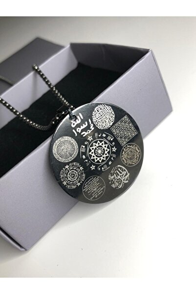 GWOMA Erkek Çelik Kolye - 12 Dualı Çift Koruyucu Zırh Kolyesi Celcelütiye , Nazar Duası , Rufai Gülü