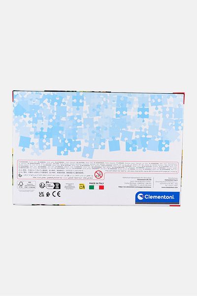 CLEMENTONI 2 in1 Puppy Tiger And Panda Puzzle