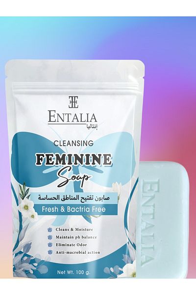 ENTALIA 2 pieces of Thai feminine soap for lightening and soothing sensitive areas with jasmine extract for deep lightening, 100 g