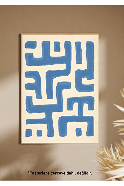 One Little Happiness Αφίσα MAZE Αισθητική αφίσα τοίχου, αφίσα χωρίς πλαίσιο