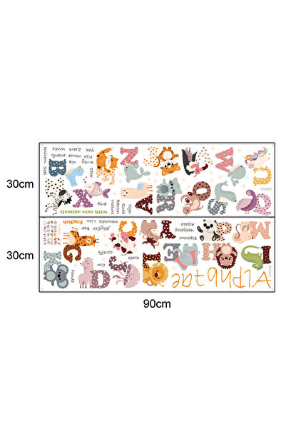 SIPO Sticker Decorativ Alfabetul animalelor