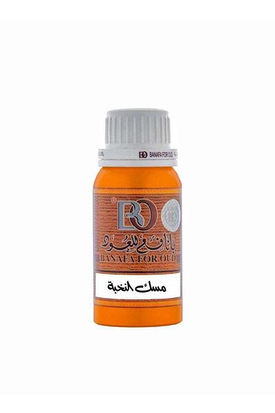 Banafa Elite musk 100 grams
